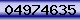 Votre Code