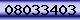 Votre Code